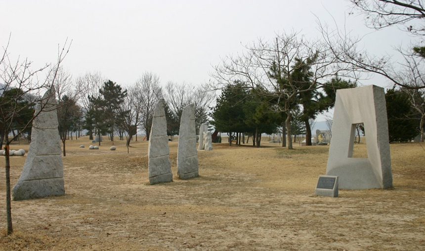 korea-2001