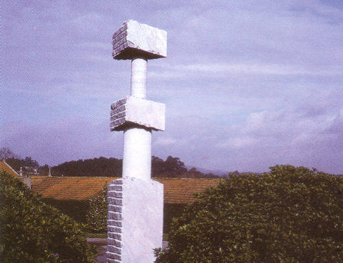 Santo Tirso